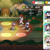 꾜쭈님들 도움좀 주세요