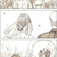 3단 드리프트.Manhwa