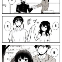 응.Manhwa
