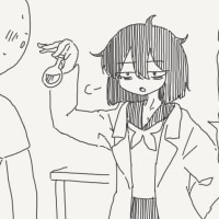 미약을 먹이는.Manhwa