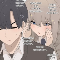 꿈으로 세뇌.Manhwa