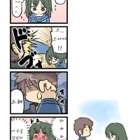 상남자특.Manhwa