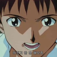 옵붕이 군대가