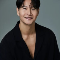 종국이햄 드디어 결혼하는구나