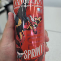 하나 사먹어봤당