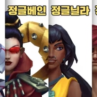 썸네일 진짜 폭력적이네 ㄷㄷ