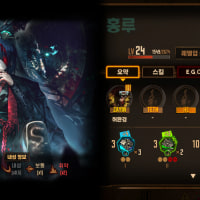 림뉴비 군루 뽑았다 히히