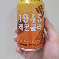 광복절 기념 제로 탄산음료 사먹어봤다