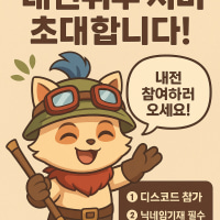Anyone up for a 24/7 in-house server?