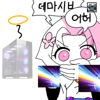 어느 유튜버의 분노섞은 외침