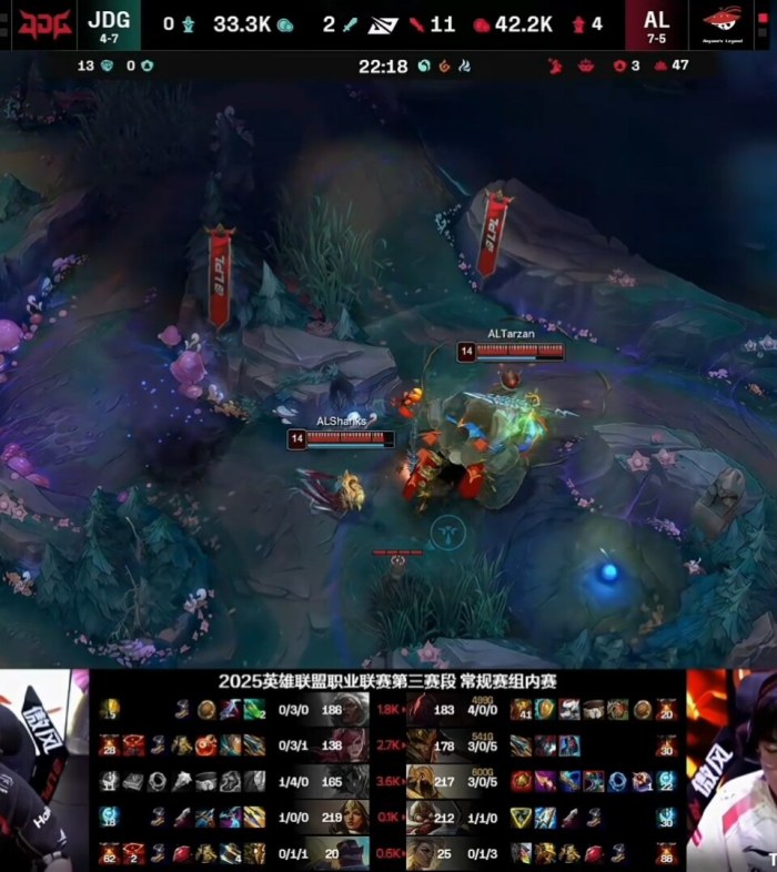 ???:갑자기 바다 건너에서 비명소리가...