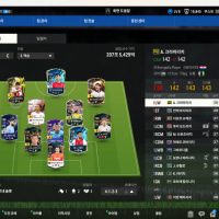 롤 많이 접고 하는 거