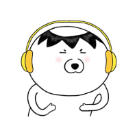 치지직 스트리머가 운영하는 디스코드 서버