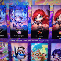 이거 확률 얼마나 하냐