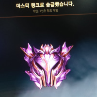 매칭주작이고 뭐고 총검롤백좀