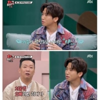 마음과 사랑이 쌓일수록 변하는 남편 호칭.jpg