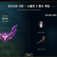 인간승리. 원딜은 최강이다.