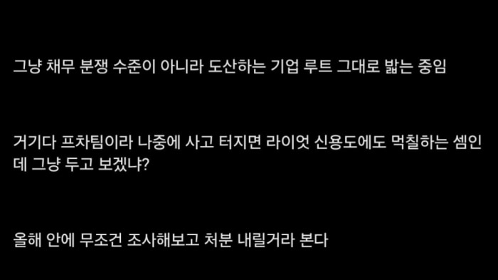 20250827131310.0.2121435.jpg?image=w_700,c_limit,fl_lossy