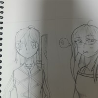 한 페이지에서의 격차