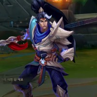 신짜오, 리산드라 신스킨 출시예정