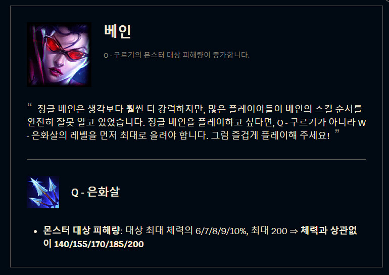 스크린샷 2025-08-28 112527.png