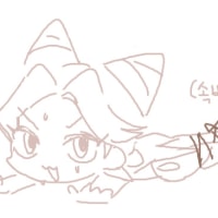 망령검 당해보셨나요?