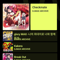 유튜브 리캡 떴네