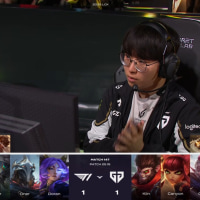 구나라 첫 등장