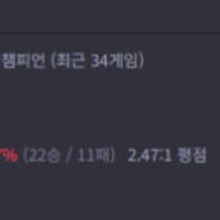 솔라인 노틸 좋더라