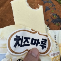 맛이쪄