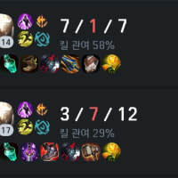 근 한달만에 탑판테온 랭겜 ㅁㅌㅊ