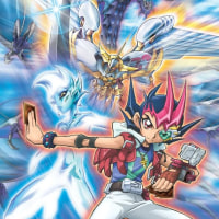 옵붕이들은 유희왕 뭔 시리즈가 좋음?