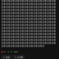 오늘 개강하는 옵부이들 있남?