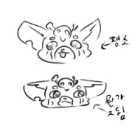 나르가 이 표정이라면, 탑에 뛰어오셔야 합니다.