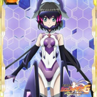 와! 흑화가 2단!!