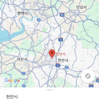 천안정도면 솔직히 수도권임 ㅇㅇ