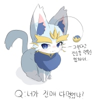 도둑놈
