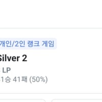 이 정도면 판수 박기로 올라온거야?