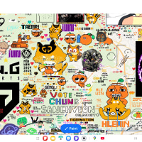 W/place 젠랑 한귤 마을