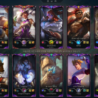 이제 그마잡히네