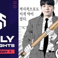 배그 썸네일도 재밌네 ㅋㅋ