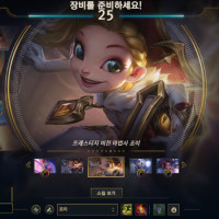 어 괜히돌렸ㄷ다