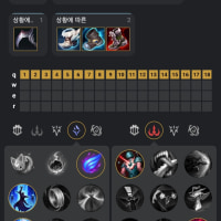 예능 빌드3 (실전 적용 가능