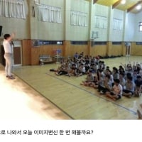 진짜 이건 다시봐도 ptsd오네