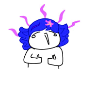 니코? 그거 사기챔 아님?