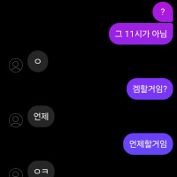 점점 지능이 떨어지는것같다