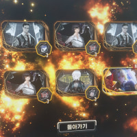 림컴처음으로 뽑기했는데