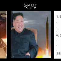 직스 첫인상 현인상