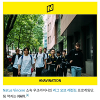 전쟁이 나도 게임은 한다