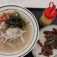 옵붕이 저녁 일찍먹을게